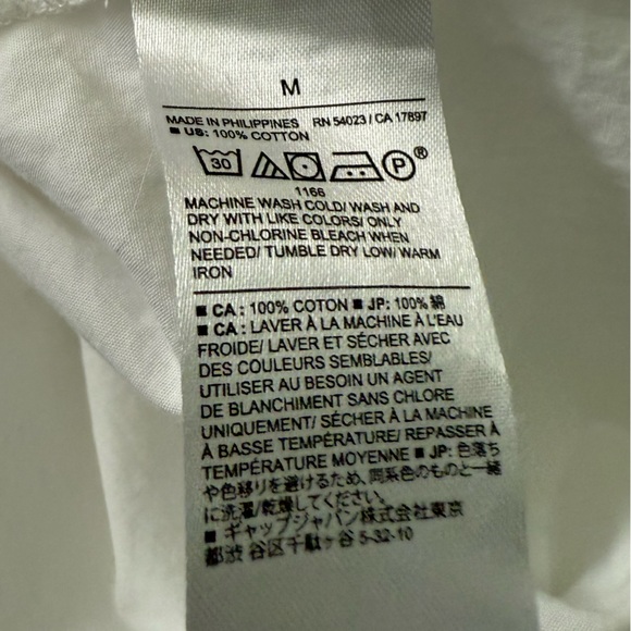 Banana Republic White Cotton Popover - Picture 7 of 7